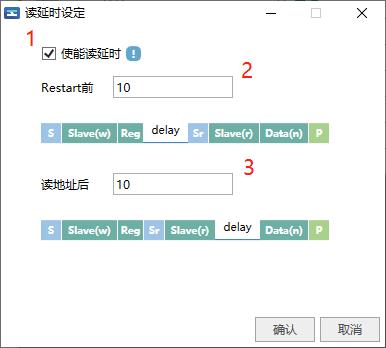 输入图片说明
